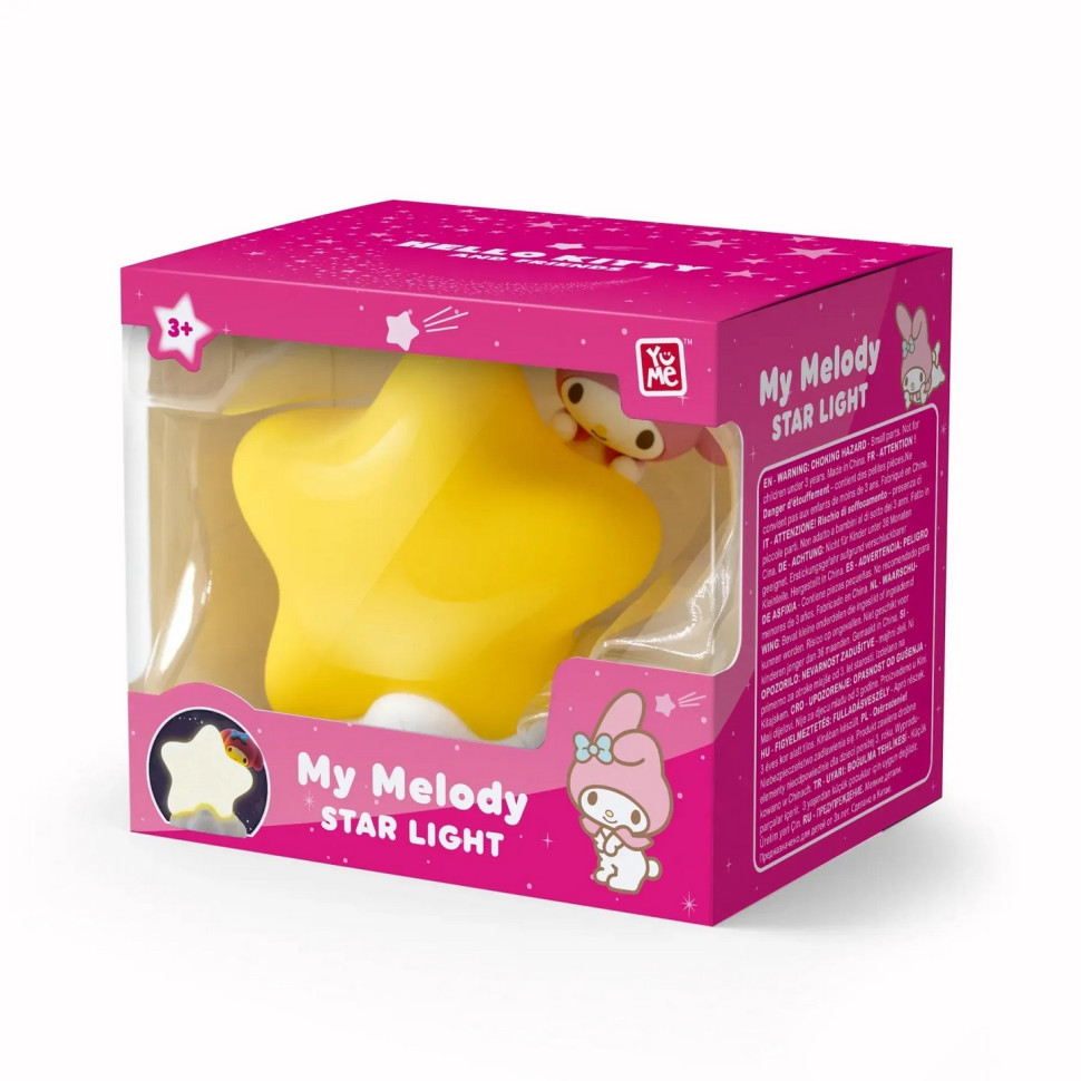 Коллекционная фигурка 