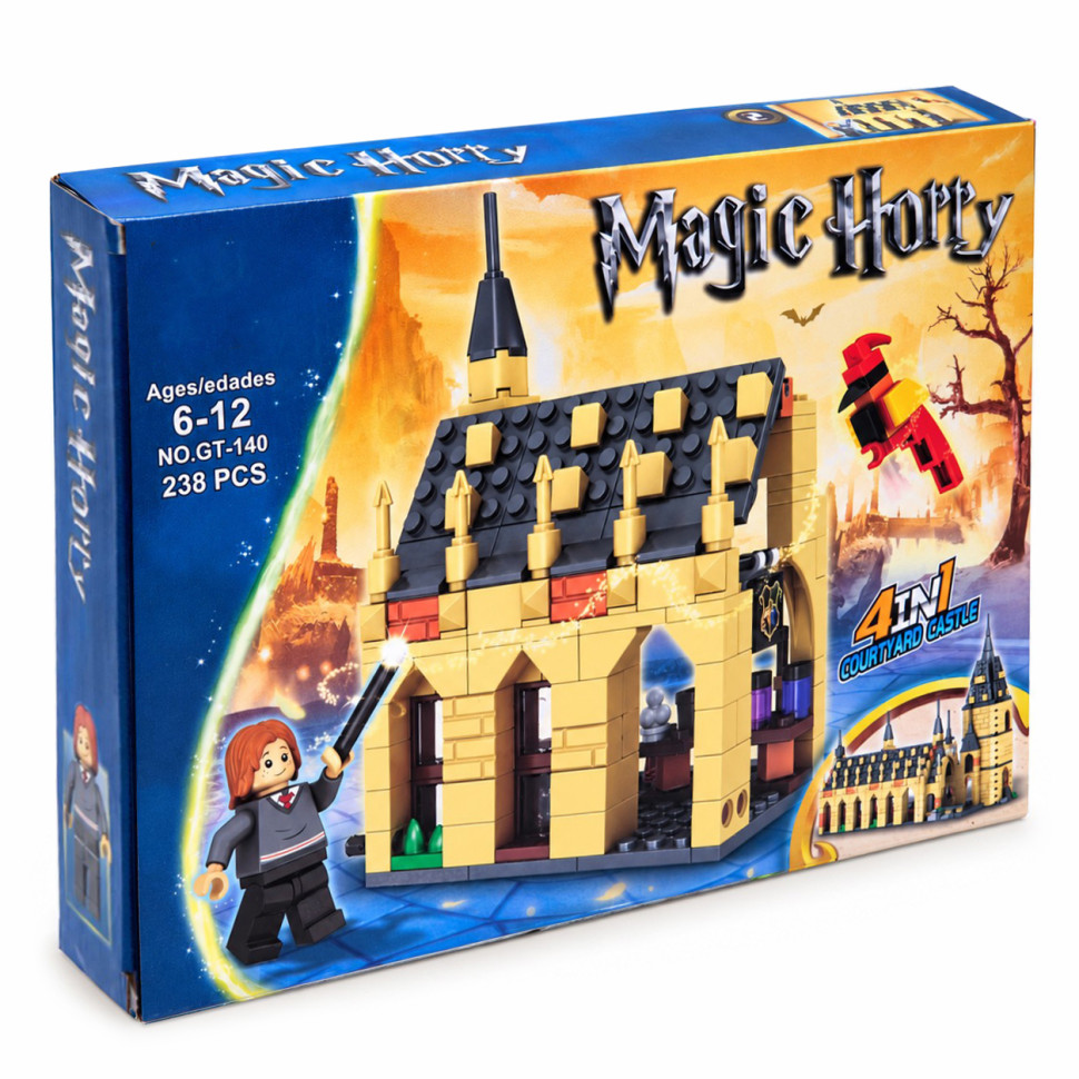 Конструктор пластиковий Magic Horry 