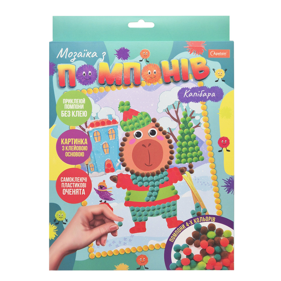 Набор для творчества мозаика из помпонов