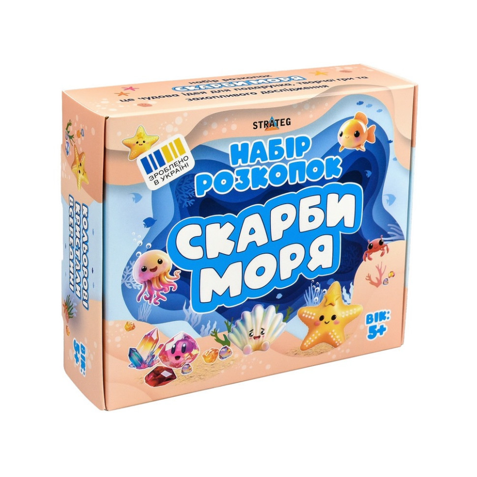 Набор для творчества