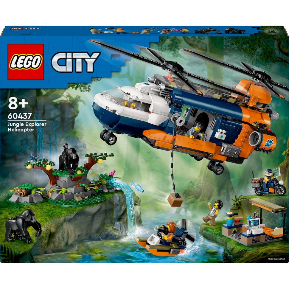 Конструктор LEGO City Вертоліт у базовому таборі для дослідження джунглів 60437, 881 деталь 
