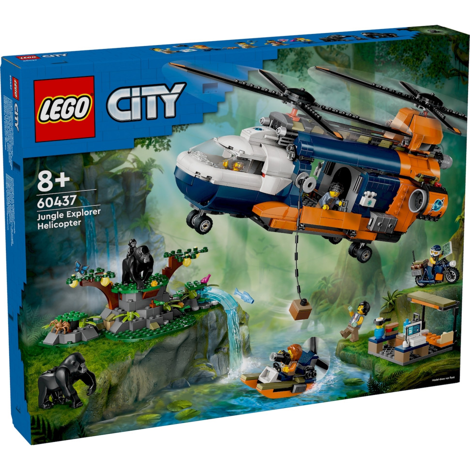 Конструктор LEGO City Вертоліт у базовому таборі для дослідження джунглів 60437, 881 деталь 