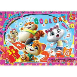 Дитячий пазл "44 кошеняти" G-Toys YT50 постер 35 елементів