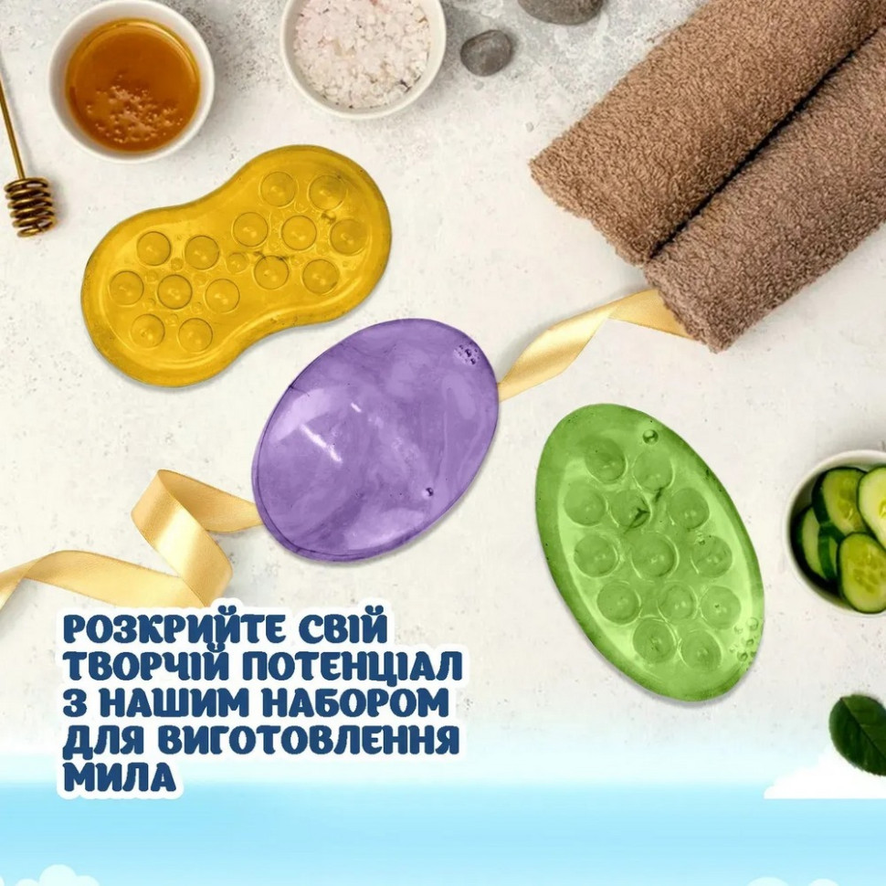 Набір для виготовлення мила ручної роботи Масажний Alexes SBM-007
