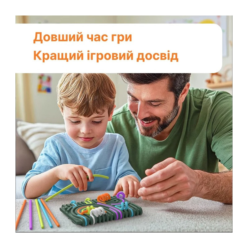Сенсорная доска с лабиринтом 3D HBC 12984-HBC 17x20 см