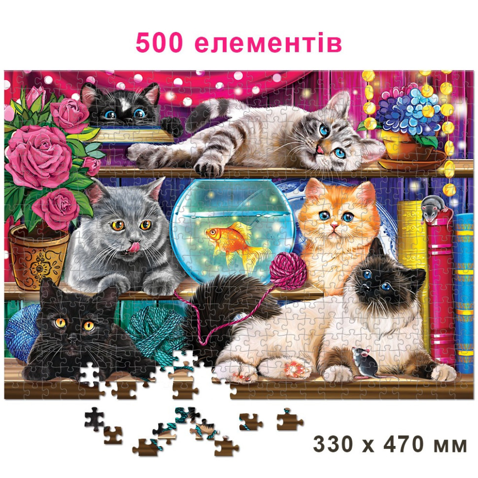 Детский пазл 