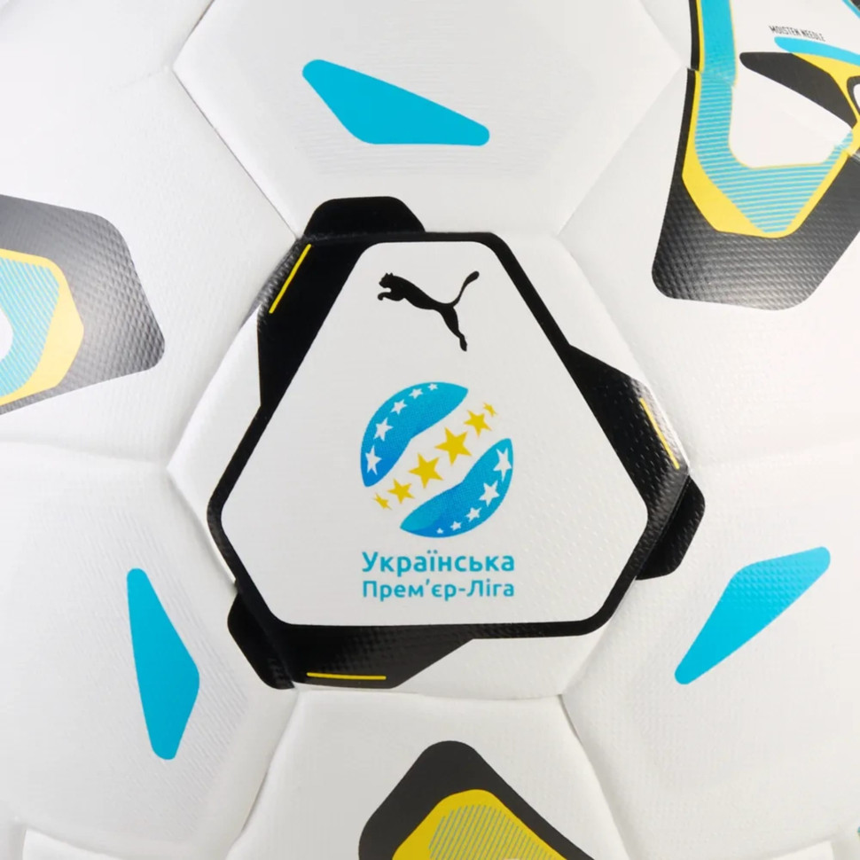 М'яч футбольний Stellar Match UPL Puma 085358-01 білий, розмір 5
