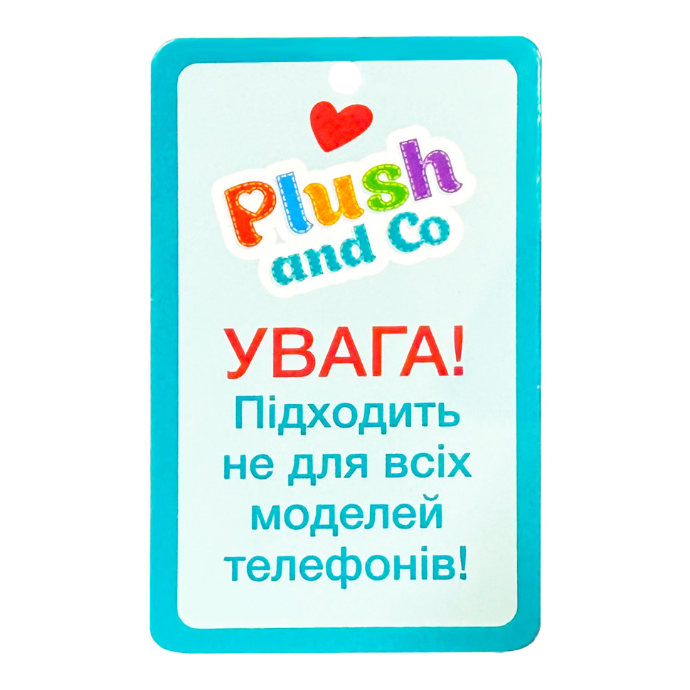 М'яка іграшка-тримач для телефону Plush and Co PLC25005(Black) 9х8х11 см