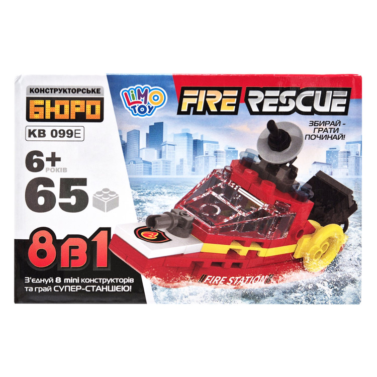 Детский конструктор Пожарная служба спасения Fire Rescue Limo Toy