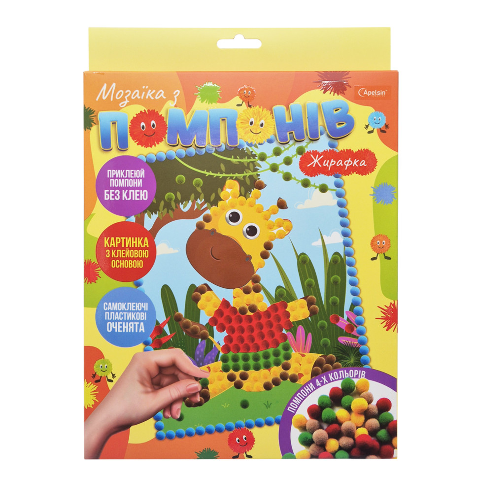 Набор для творчества мозаика из помпонов