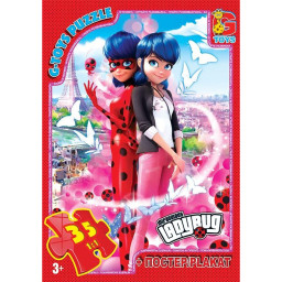 Пазл дитячий "Леді Баг" G-Toys LB1012, 35 елементів