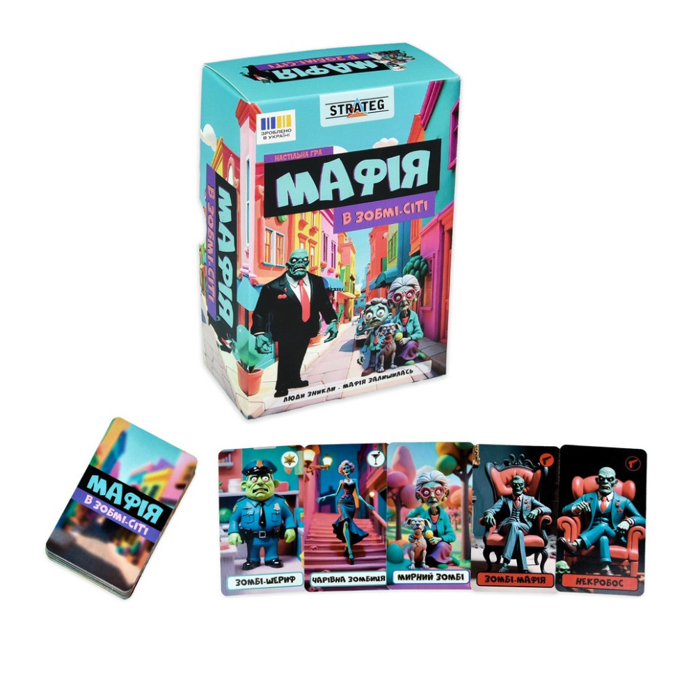 Настольная игра Мафия