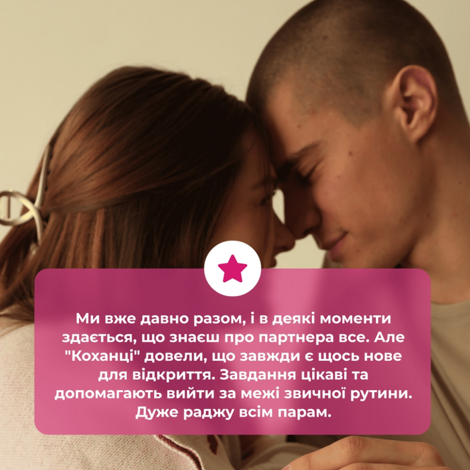 Карточная игра 