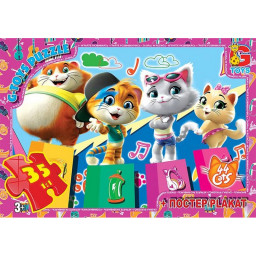 Дитячий пазл "44 кошеняти" G-Toys YT55 постер 35 елементів