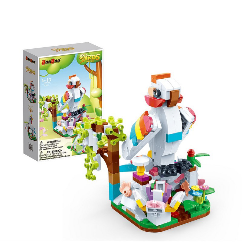 Детский конструктор 