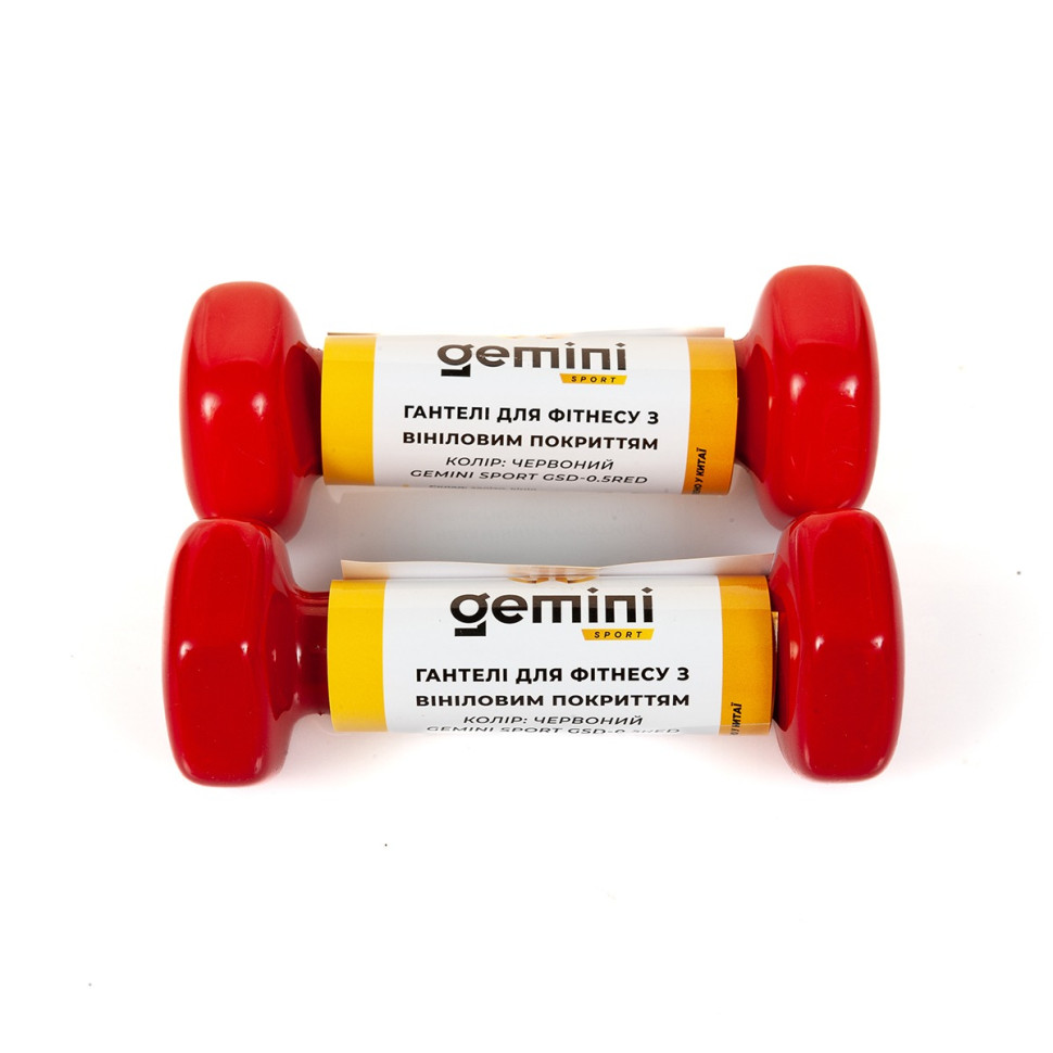 Гантели для фитнеса с виниловым покрытием Gemini Sport GSD-0.5RED 2 шт, по 0.5 кг, красные