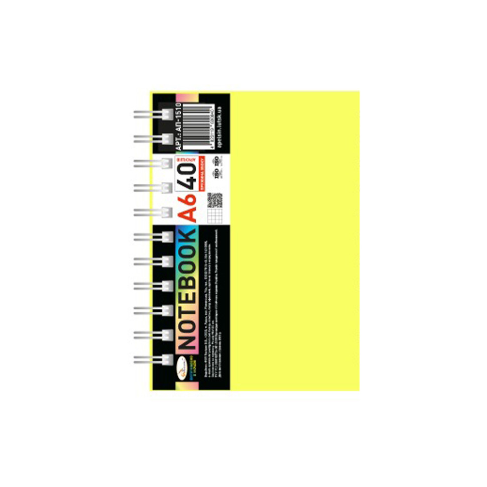 Блокнот А6 Апельсин АП-1510(Yellow) 40 аркушів, пружина бокова
