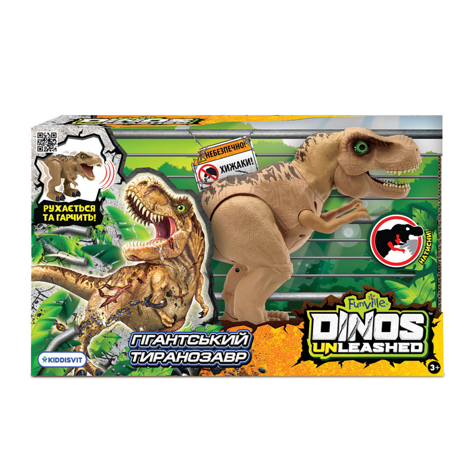Інтерактивна іграшка DINOS UNLEASHED серії 