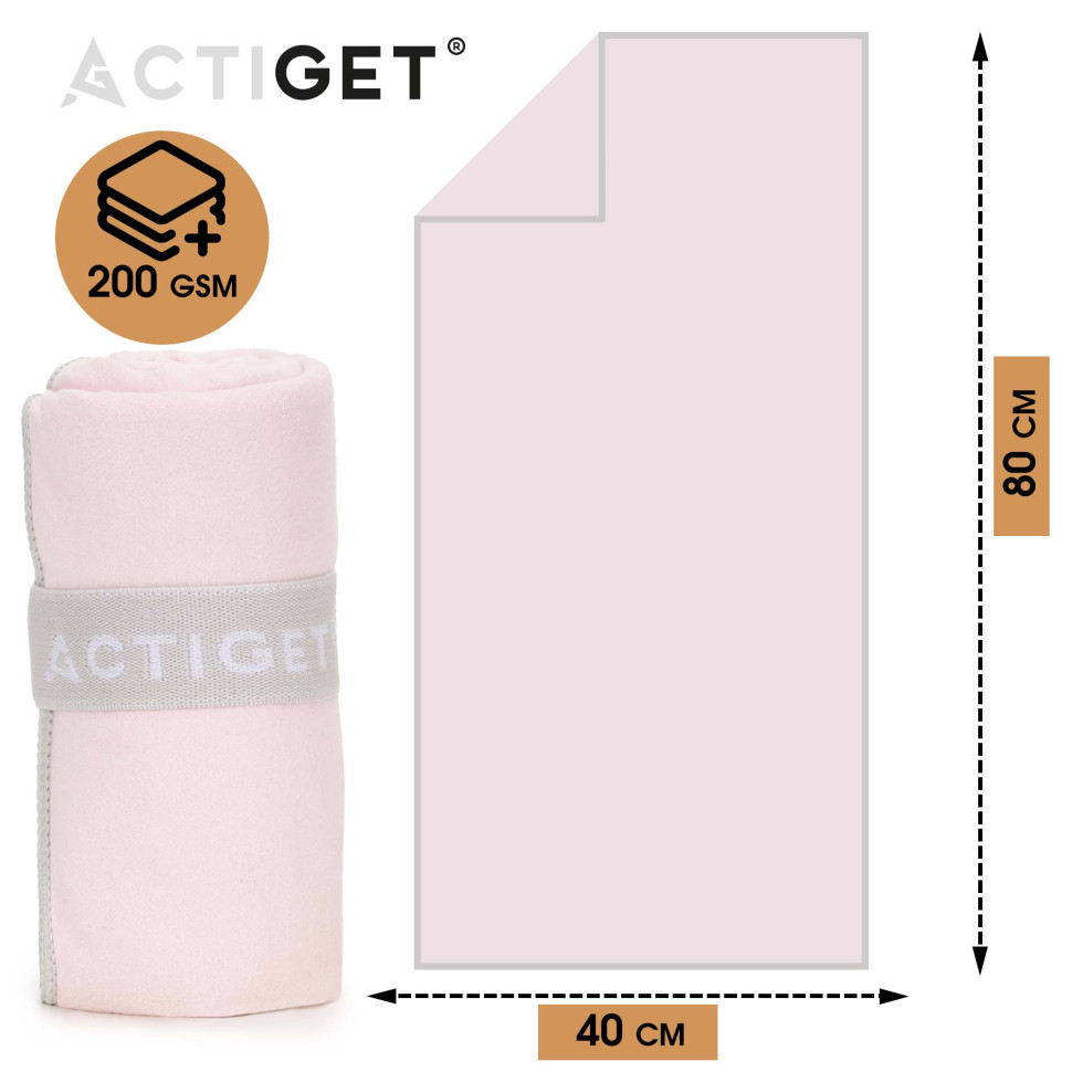 Рушник спортивний Actiget ACT0184 Light Pink, з мікрофібри 80x40 см