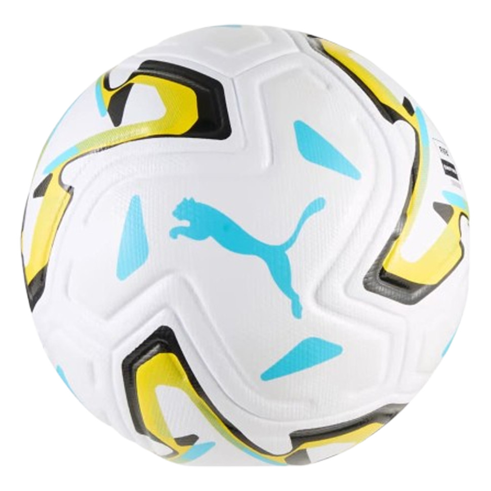 М'яч футбольний Stellar Nitro Ultimate UPL Puma 085357-01 білий, розмір 5