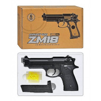 Пистолет игрушечный CYMA ZM18 с пульками