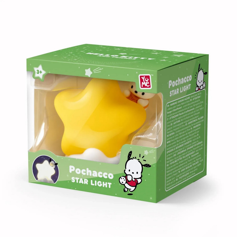 Коллекционная фигурка 