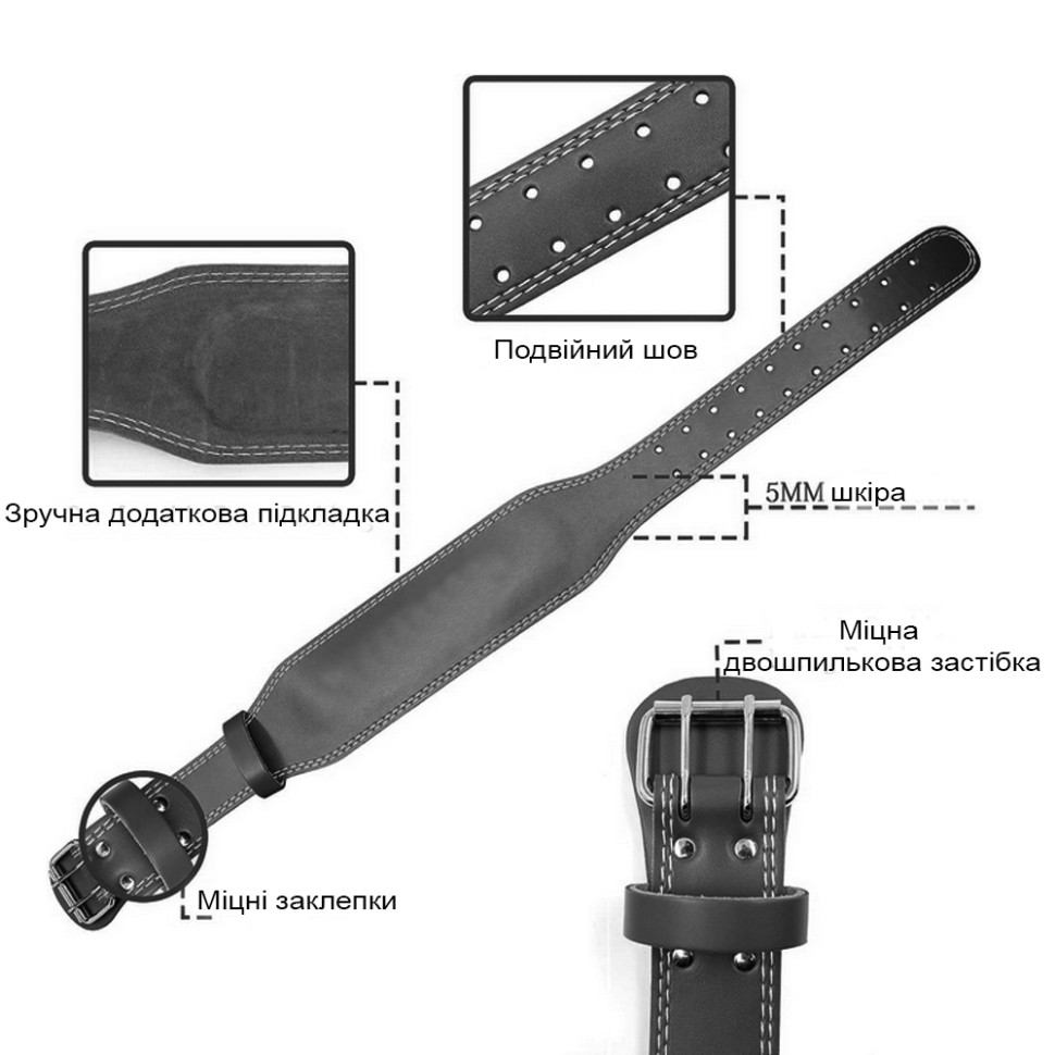 Пояс для важкої атлетики Gym Belt Newt NE-LG-23BK-L коричневий, розмір L