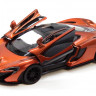 Машинка McLaren P1 Kinsmart KT5393W інерційна, 1:36