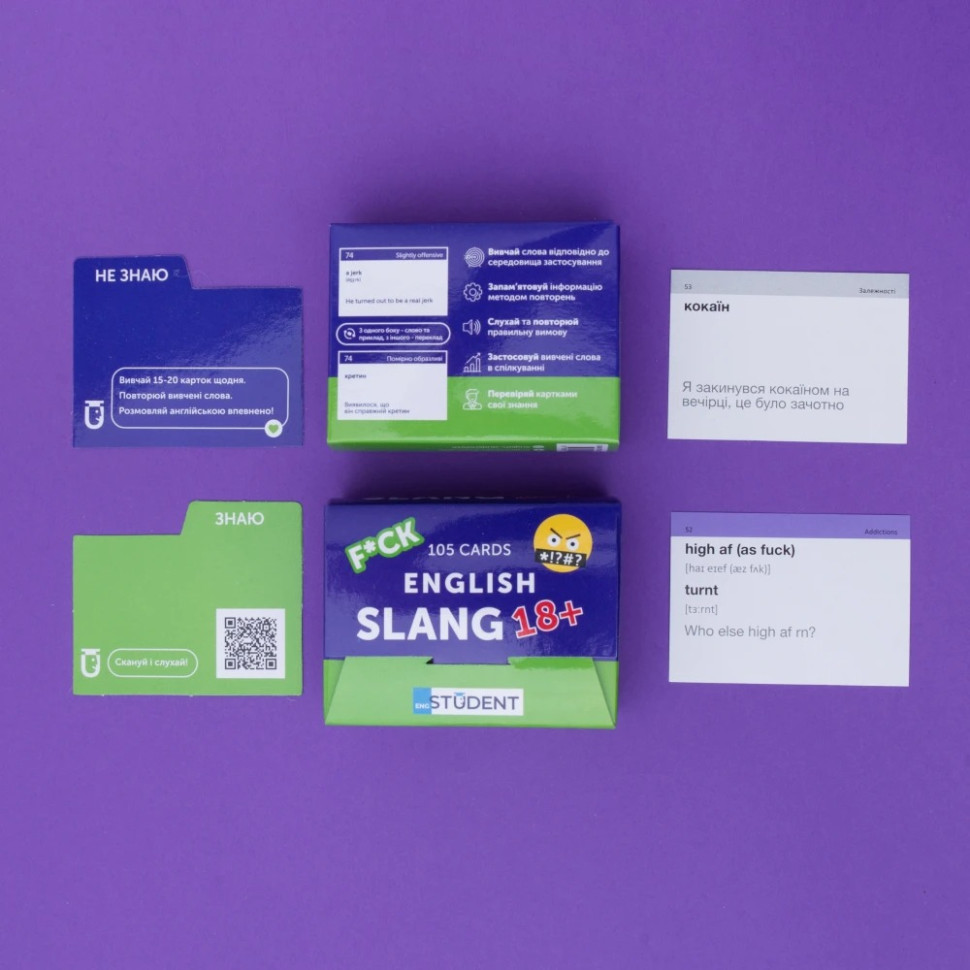 Карточки для изучения английского языка English Slang 18+ English Student 591225982 англ-укр 105 карточек