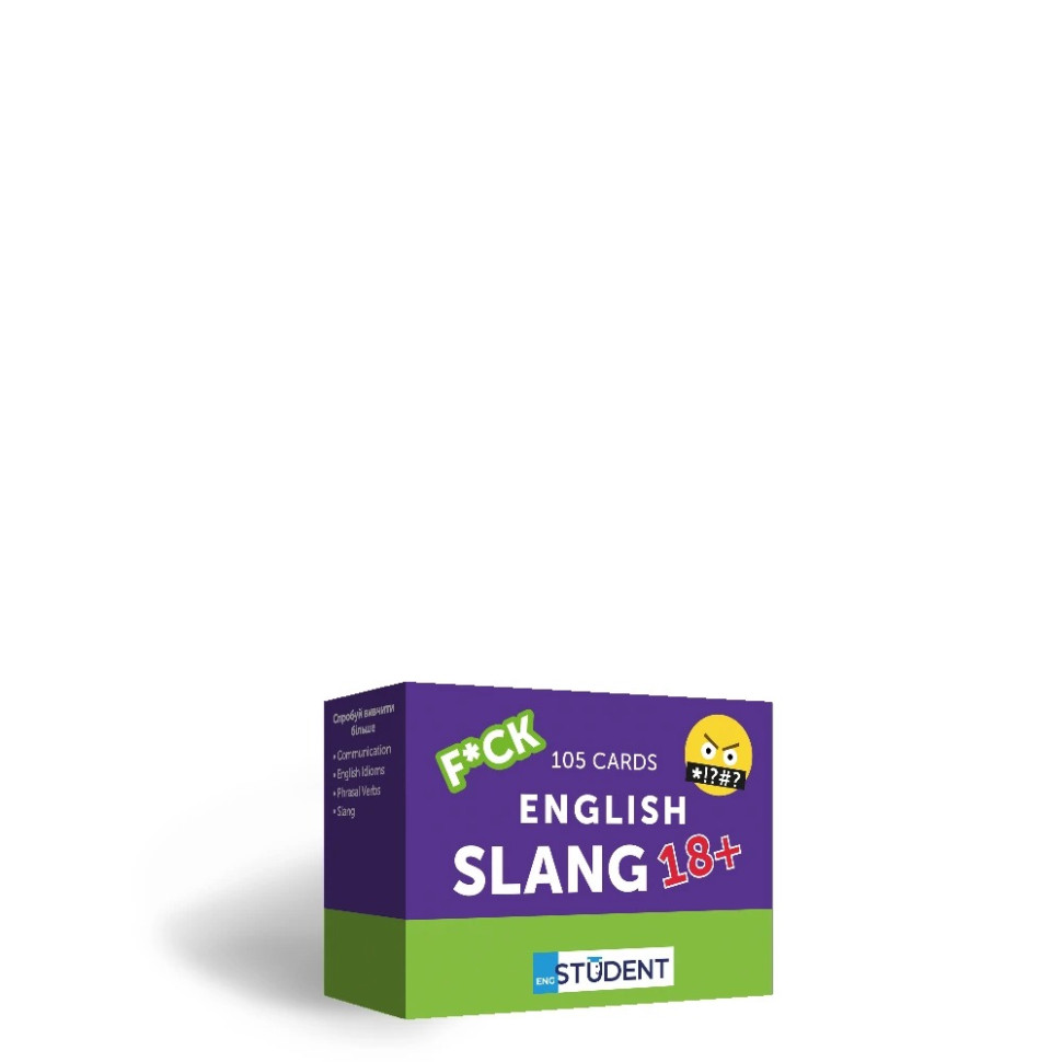 Карточки для изучения английского языка English Slang 18+ English Student 591225982 англ-укр 105 карточек