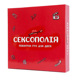 Настольная игра "Сексополия" Fun Games 0019FGS-UKR игровое поле, фишки, кубики, купюры