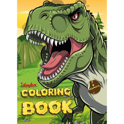 Детская раскраска со стикерами "Мир хищных динозавров" Идейка CB25, 16 страниц