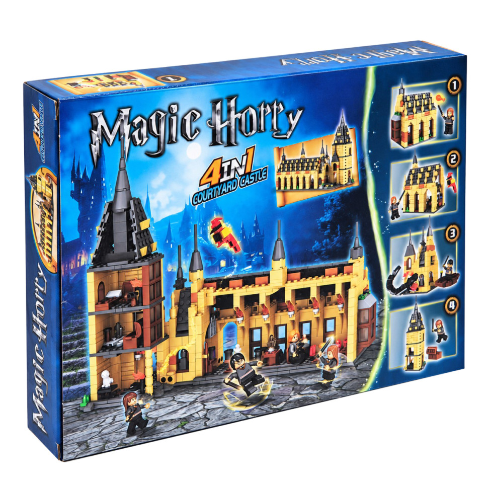 Конструктор пластиковий Magic Horry 