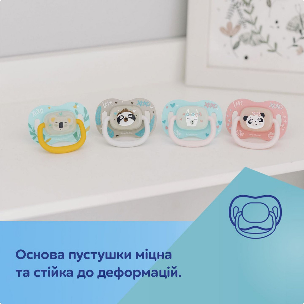 Пустушка силіконова симетрична Коала Exotic Canpol babies 34/921_koal 6-18 місяців