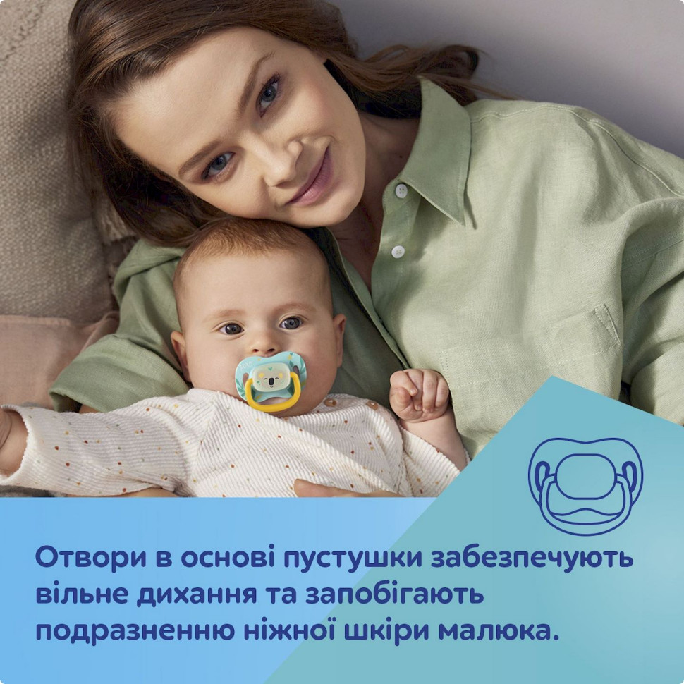 Пустушка силіконова симетрична Коала Exotic Canpol babies 34/921_koal 6-18 місяців