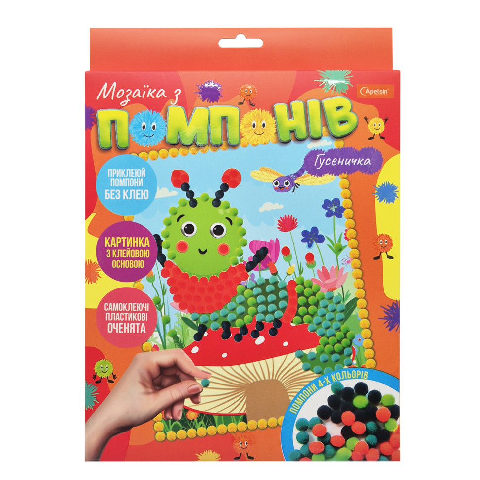 Набор для творчества мозаика из помпонов