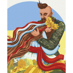 Картина за номерами "Не бійся, ти під захистом" ©Loonhart Идейка KHO2598, 40х50 см