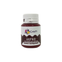 Акриловая краска глянцевая "Темно-бордовый" Art Craft AG-7533 20 мл