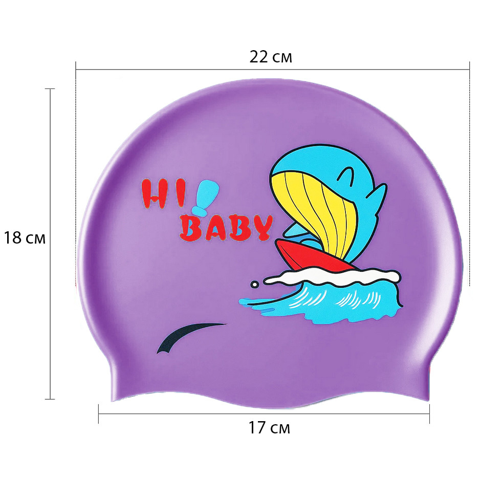 Шапочка для плавання дитяча Fish Newt NE-SW-390-V, фіолетова