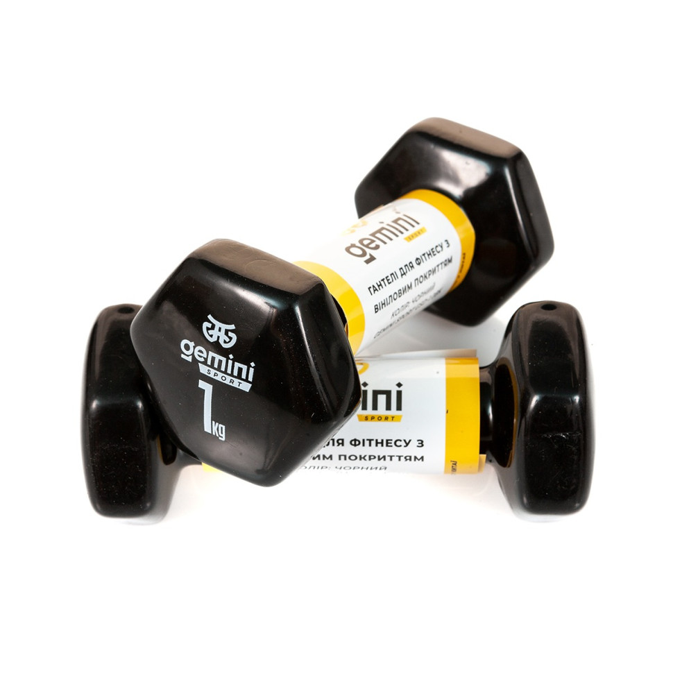 Гантели для фитнеса с виниловым покрытием Gemini Sport GSD-1.0BK 2 шт, по 1 кг, черные