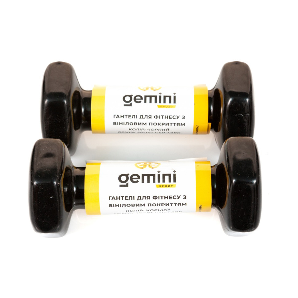 Гантели для фитнеса с виниловым покрытием Gemini Sport GSD-1.0BK 2 шт, по 1 кг, черные