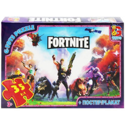 Дитячий пазл "Fortnite" G-Toys FN531 плакат 35 елементів