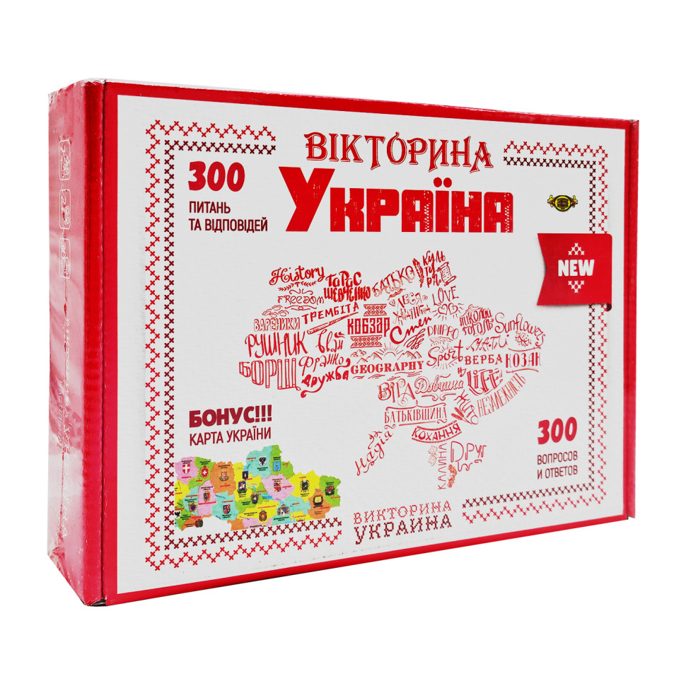 Настільна інтелектуальна гра 