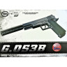 Іграшковий пістолет "Colt 1911 з глушником" Galaxy G053B Пластиковий 