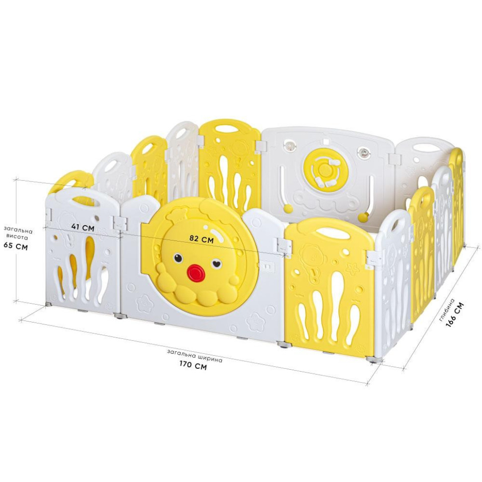 Дитячий манеж Kraken Mealux KD-C121 Yellow модульна конструкція, жовтий