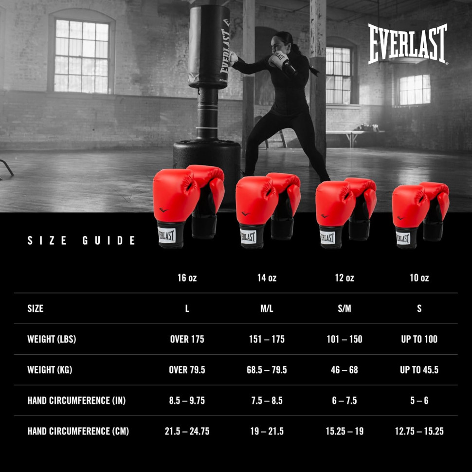 Боксерские перчатки PROSTYLE 2 BOXING GLOVE Everlast P00003082 красный 8 унций