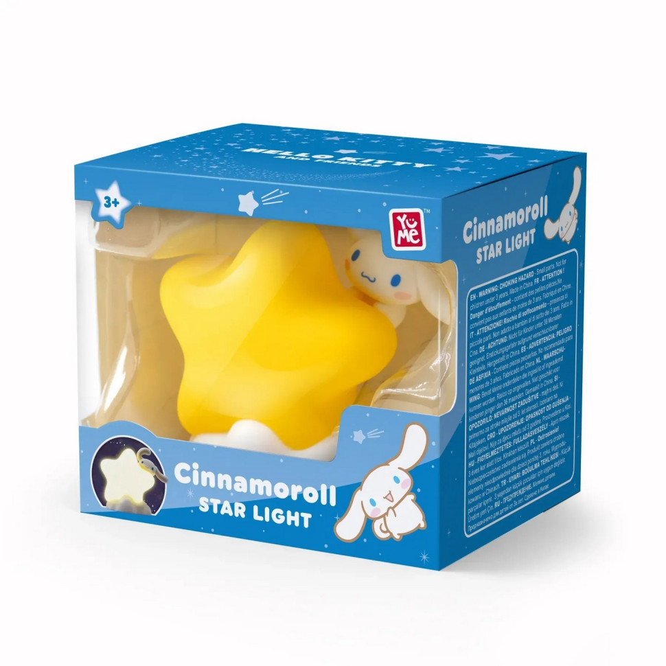 Коллекционная фигурка 