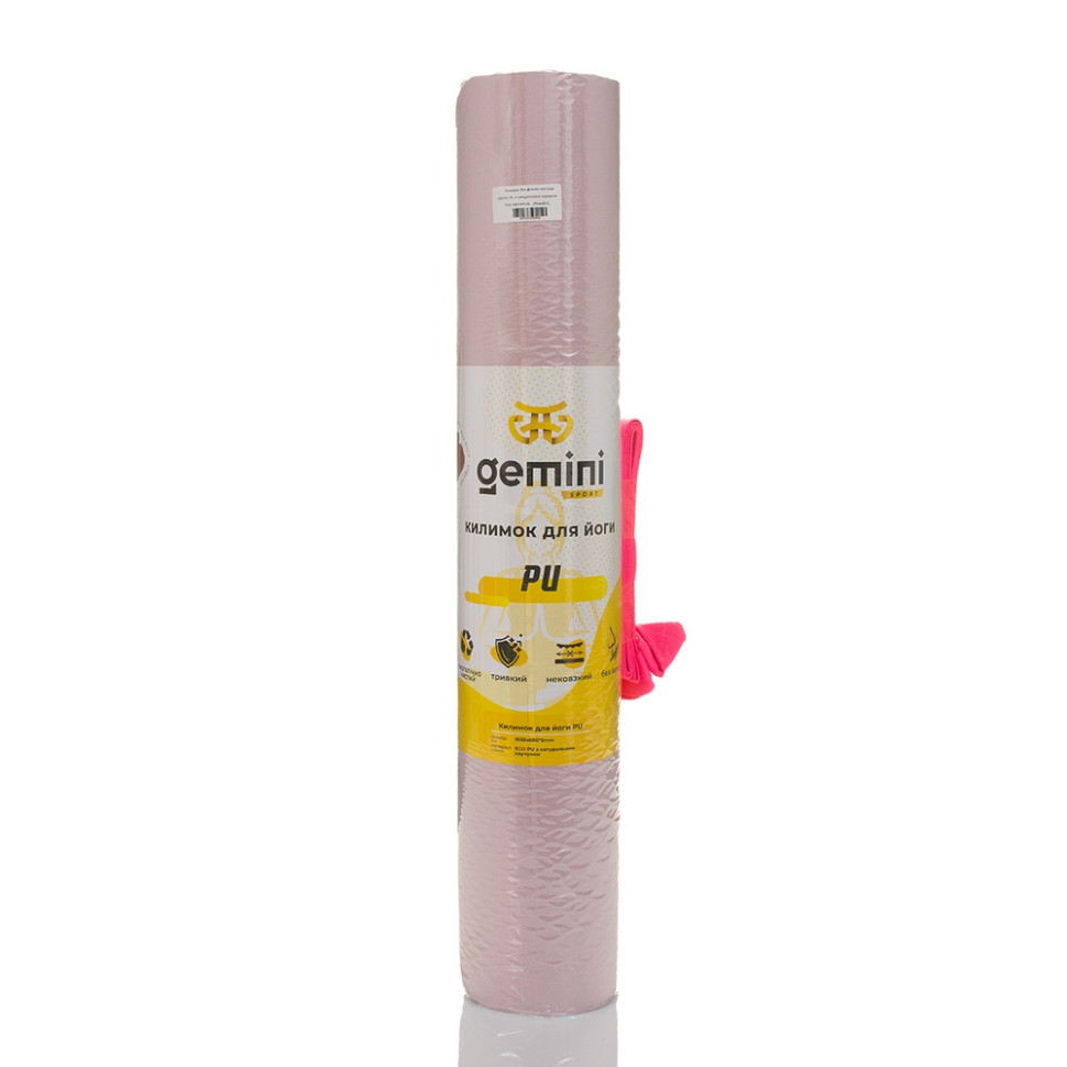 Килимок для фітнесу та йоги Gemini Sport PUY-2899PINK 183х68х0,5 см
