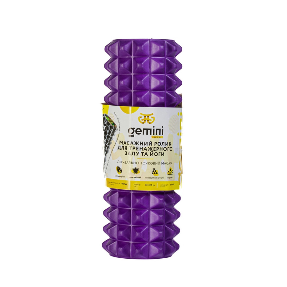 Ролер для занять йогою та пілатесом Gemini Sport G0007-33PUR 33х12,5 см