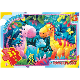Пазл детский "Веселые динозавры" G-Toys XR02, 35 элементов